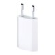Адаптер Apple AC Model:A1400 5W USB output для iPhone, iPod, iPad MD813ZM/A