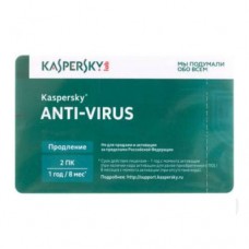 Антивирус Kaspersky Anti-Virus 2Dt Renewal KL1171LBBFR
