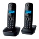 Телефон DECT Panasonic KX-TG1612 CAH