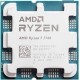 Процессор AMD Ryzen 7 9800X3D 4.7GHz