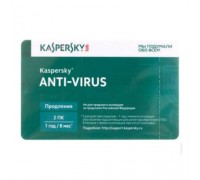 Антивирус Kaspersky Anti-Virus 2Dt Renewal KL1171LBBFR